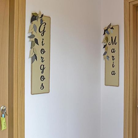 Giorgos & Maria Villas Ágios Matthaíos 외부 사진