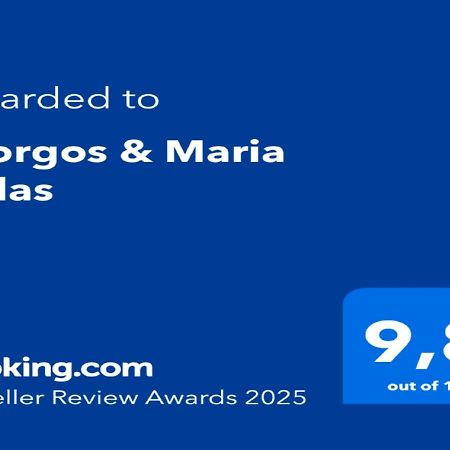 Giorgos & Maria Villas Ágios Matthaíos 외부 사진